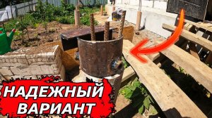 МОЩНЫЙ металлический КАРКАС ПОД ТЕРРАСУ своими руками