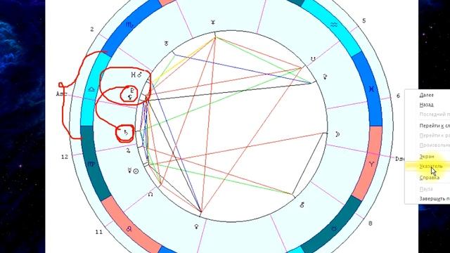 Карта Жизни. Наталья, 36 лет смотреть онлайн