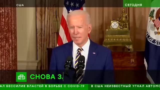 «Гениальный» Джо распугал даже старых друзей! смотреть онлайн