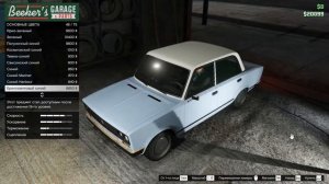 GTA V Online Купил Шоху Ваз 2106 Чебурек