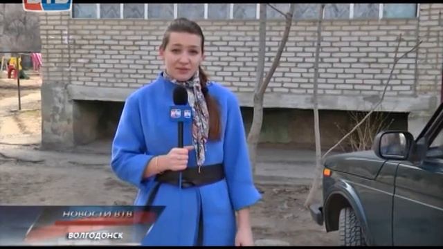 Дом № 3 последний ремонт видел еще в Советском союзе смотреть онлайн