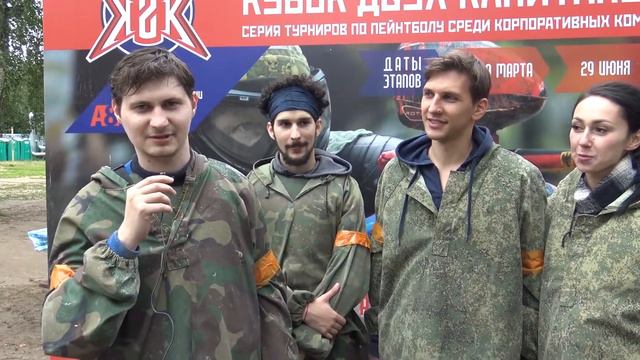 Антон Головин. Компания "АО ВНИИНМ им Бочвара". 2-й этап, 29 июня 2019 года. смотреть онлайн