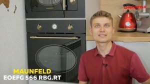 Электрический духовой шкаф MAUNFELD EOEFG 566RBG RT черный