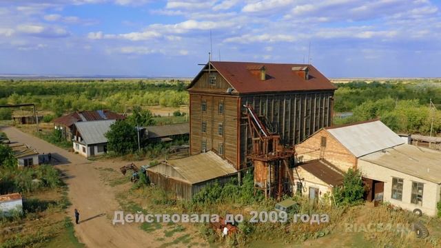 Мельница Пфляумера. Николаевский район Волгоградской области смотреть онлайн