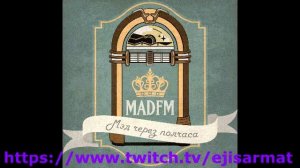 Ежи Сармат Эфир на Mad fm от 27 12 2015 Часть 2