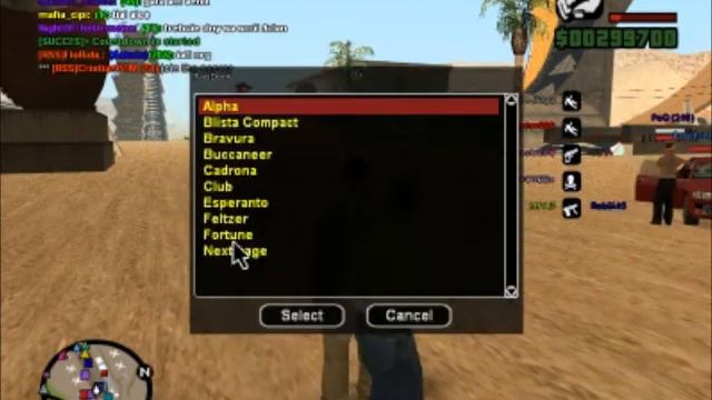 GTA SA ATI HD 4200 onboard смотреть онлайн