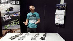 intake grate for RXP-300 Выбор впускной решетки для  RXP X 260/300