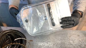 5-ступ. АКПП 5L40E БМВ Х5 (Е53). Общий обзор.