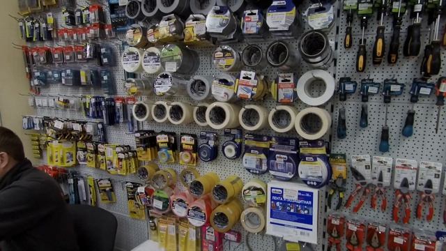 Расходка для монтажа систем отопления смотреть онлайн