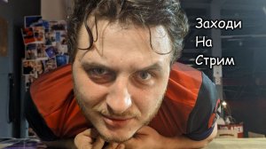 Играем в разные игры! Болтаем под бутылочку чая)