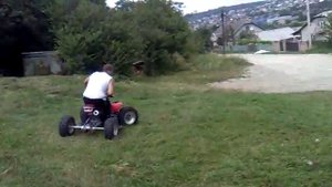 Квадроцикл 125