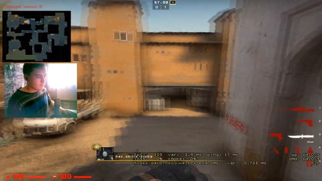 ЗАКАЗАЛ ТРЕНЕРА ПО CS:GO ЗА 150 РУБЛЕЙ ВКОНТАКТЕ|РАЗОБЛАЧЕНИЕ смотреть онлайн