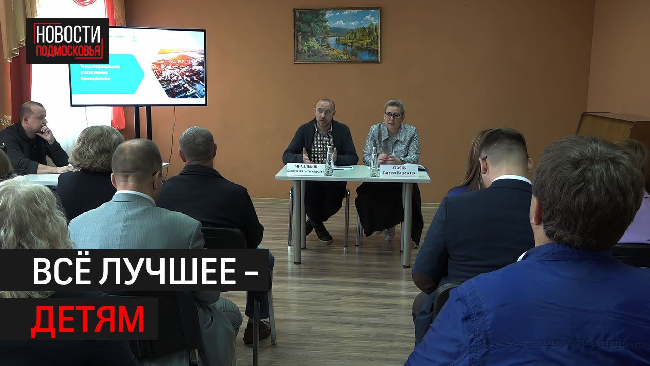В д. Кривцово отремонтируют тротуар возле детского сада