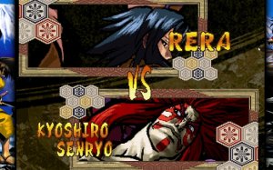 SAMURAI SHODOWN V SPECIAL.Rera vs Kyoshiro Senryo [レラVS千両 狂死郎]