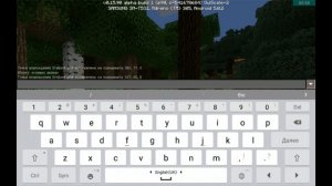 Команды для MCPE: КАК СТРЕЛЯТЬ ВЗРЫВНЫМИ FIREBALL'АМИ?