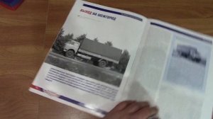 Легендарные грузовики СССР №20 МаЗ 5335 Белорусский богатырь MODIMIO