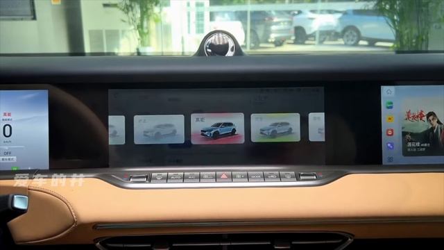 Рестайлинг Voyah Free - Лучший выбор по выгодной цене! смотреть онлайн