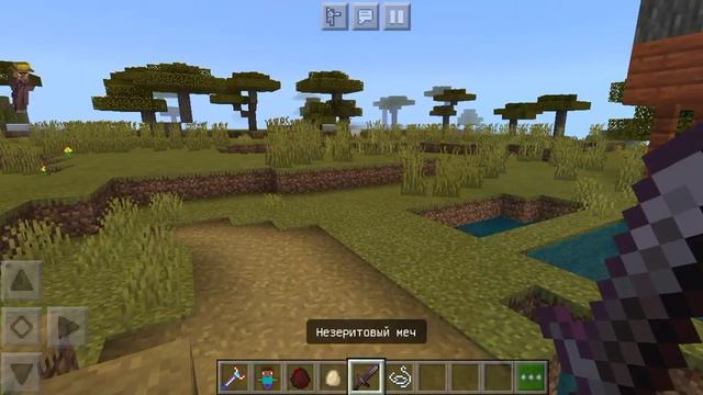 просмотр мода полностью смотреть онлайн