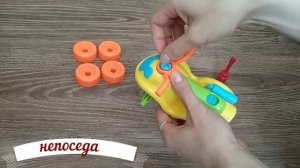 квадрикциклик.mp4