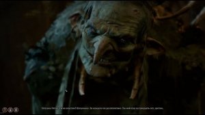 Baldur's Gate 3 Как пройти сквозь кривую дверь? Auntie Ethel