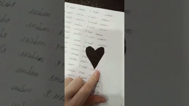 делаем современные открытки. 1 часть