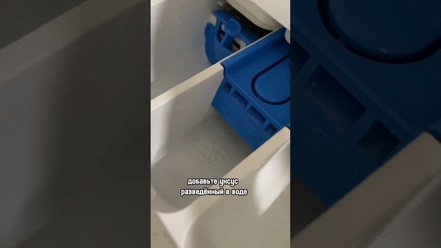 Как старым полотенцам придать мягкость и приятность на ощупь? #полотенца #полотенце смотреть онлайн