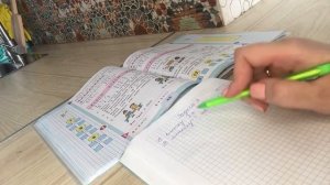 Решение задачи с краткой записью «Школа России»