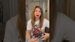 Сетка или силикон?!