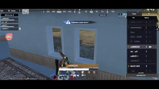 КАСТОМКИ PUBG MOBILE LITE СТРИМЧАНСКИЙ смотреть онлайн