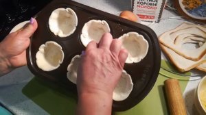 Вкусный завтрак.Тарталетки с яйцом,беконом и сыром.Вкуснятина.Приготовить всем!!!