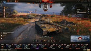 Как залить танковый реплей