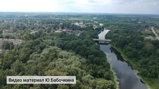 Остречина.