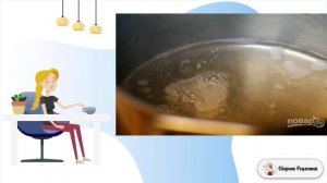 Фондю сырное простое