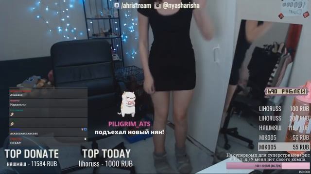 ТОП-10 КЛИПОВ ТВИЧА,ЧТОБЫ ПОДРОЧИТЬ 18+ (Twitch Planet)