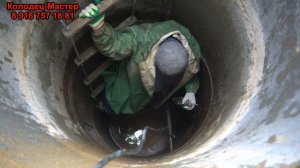 Чистка и ремонт колодца Поправка смещения колец в колодце.