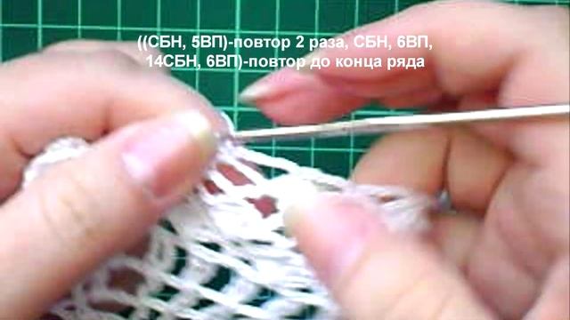 Мастер-класс по вязанию ажурной салфетки. Вязаная крючком ажурная салфетка. Вязание крючком. смотреть онлайн