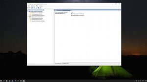 Отключение защиты в реальном времени  от Защитника Windows