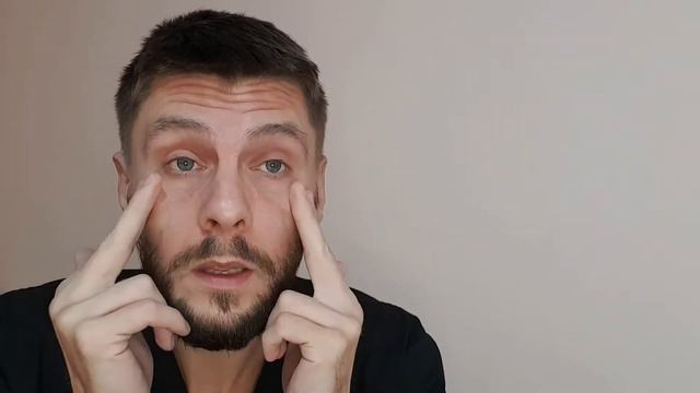 1 минута в день! Надоели мешки под глазами?