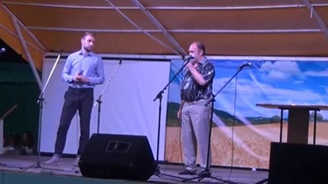 синяя вечность дуэт (Староюрьево)