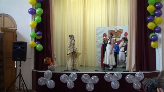 Начальная школа. Спектакль на английском языке "Золушка" смотреть онлайн