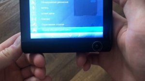 Видеорегистратор E-ACE b28 ОБЗОР/ИНСТРУКЦИЯ/ТЕСТ / Phleyd