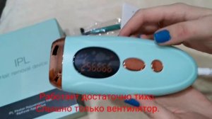Бюджетный фотоэпилятор