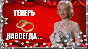 ТРИ СВАДЕБНЫХ ПЛАТЬЯ МЭРИЛИН МОНРО// ТРИ НЕУДАЧНЫЕ ПОПЫТКИ ГЛАВНОЙ БЛОНДИНКИ ПЛЛАНЕТЫ