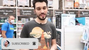 Этого вообще нет в Мексике! Мексиканец в русском магазине! Только в России! Русские товары