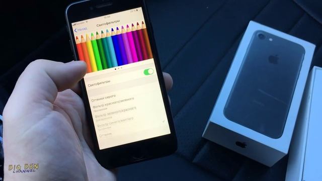 ✅Покупка iPhone 7 - 128гб Огинал на Avito за 17000₽/ Гнутый корпус