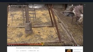Любопытный маятниковый вечный двигатель