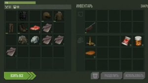 Pvp перестрелки 2 на 2 и 1 на 1 / пвп разгром Прей Дей / Prey Day Survival