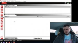 Delphi DS150E, Autocom, Multidiag - диагностический сканер с Aliexpress