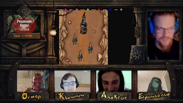 "Империя нанесет ответный удар" - ХЭЙВЕНГРЕЙВ Role-Play смотреть онлайн