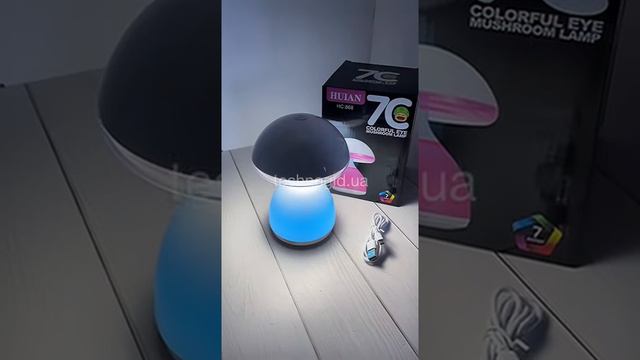 НОЧНИК HUIAN HC-868 COLORFUL EYE MUSHROOM LAMP LED USB 7 COLORS